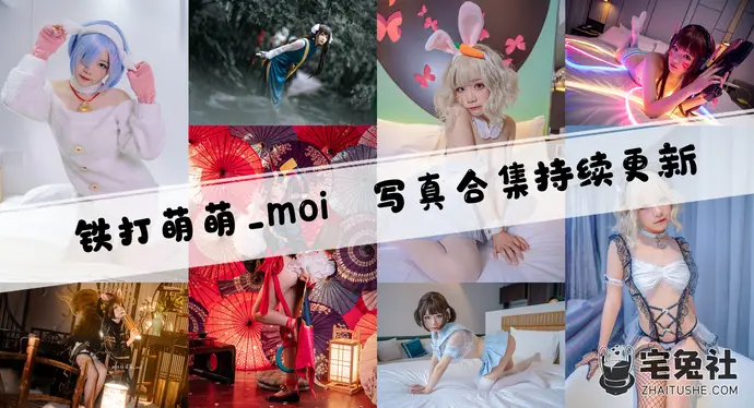 王胖胖u全套作品图合集 独角兽睡衣邻家小妹妹的甜蜜诱惑!