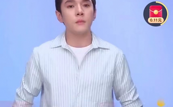 李佳琦79元眉笔事件是什么梗?李佳琦飘了?争议核心是阶级差距!